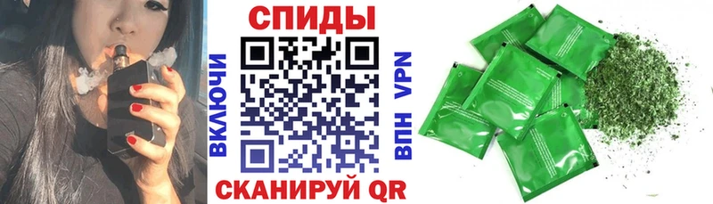 купить наркотики цена  Дальнегорск  Бутират жидкий экстази 
