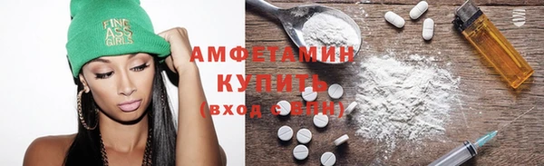 ешки Балабаново