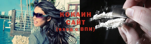 не бодяженный Богданович