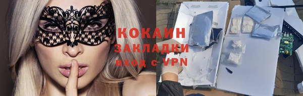 не бодяженный Богданович