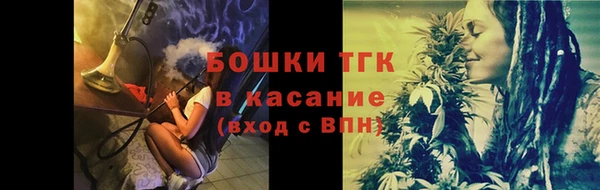 не бодяженный Богданович