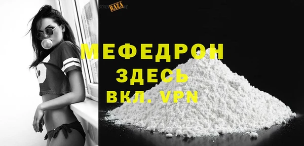 кокаин колумбия Покровск