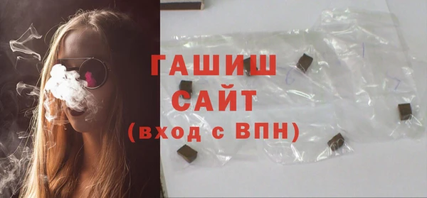 мефедрон Баксан