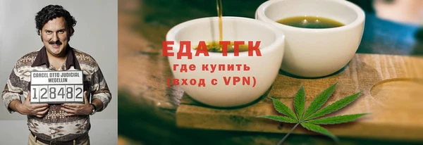 не бодяженный Богданович