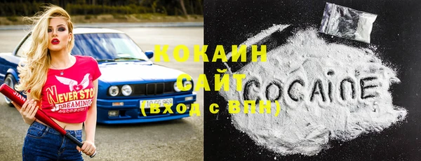 ешки Балабаново