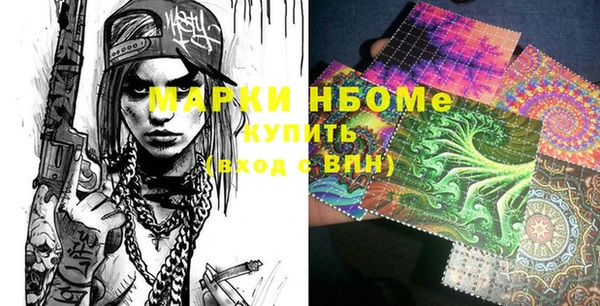 мефедрон Баксан