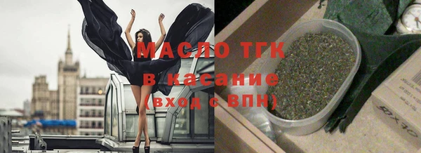 мефедрон Баксан