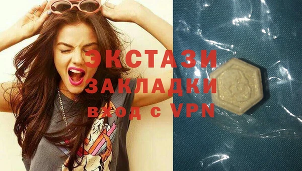 ешки Балабаново