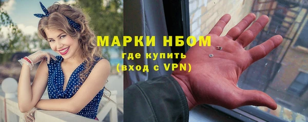 мефедрон Баксан