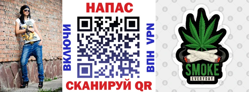 гидра   Дальнегорск  МАРИХУАНА марихуана 